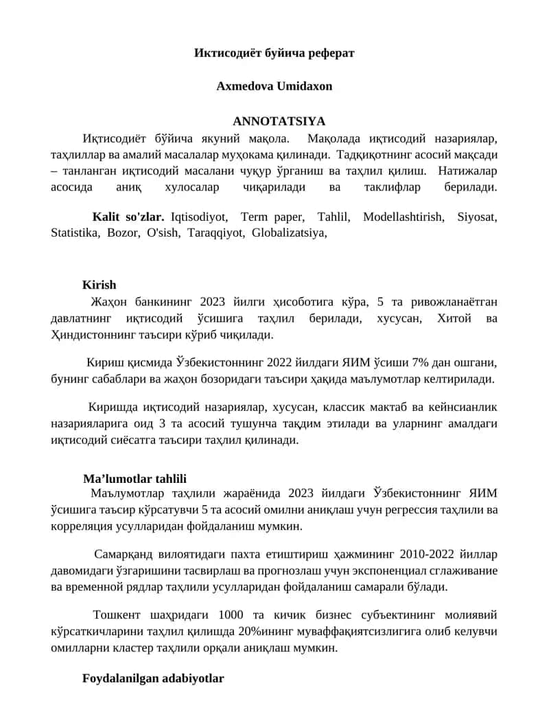 Иктисодиёт буйича реферат 1