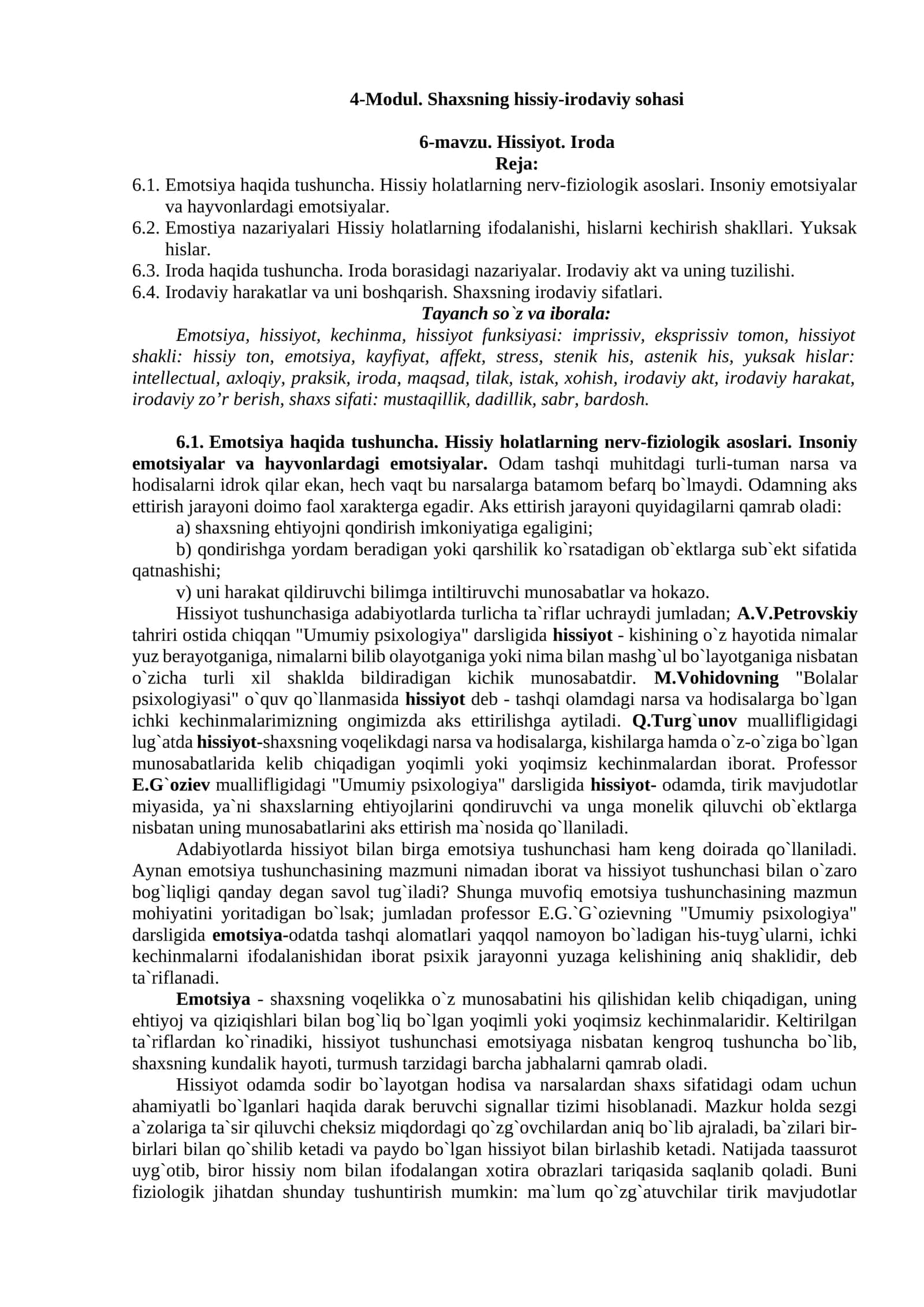 Hissiyot. Iroda 1