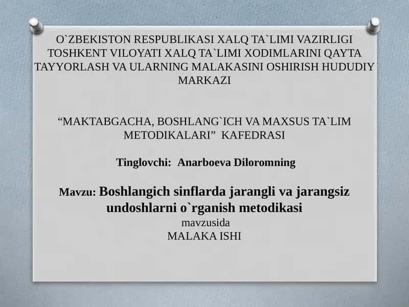 Boshlangich sinflarda jarangli va jarangsiz undoshlarni o`rganish metodikasi 1