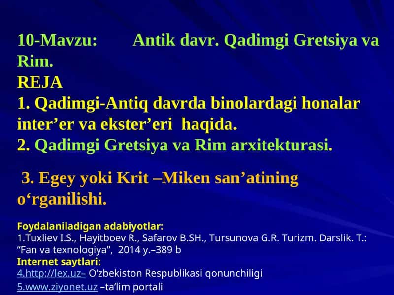 Antik davr. Qadimgi Gretsiya va Rim 1