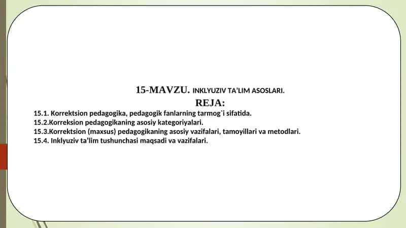 Inklyuziv Ta'lim Asoslari 1