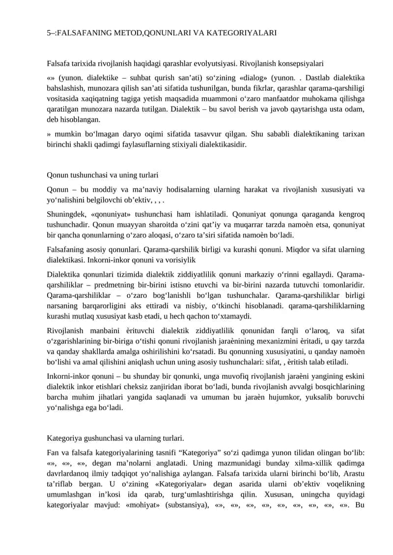 FALSAFANING MЕTOD,QONUNLARI VA KATЕGORIYALARI 1