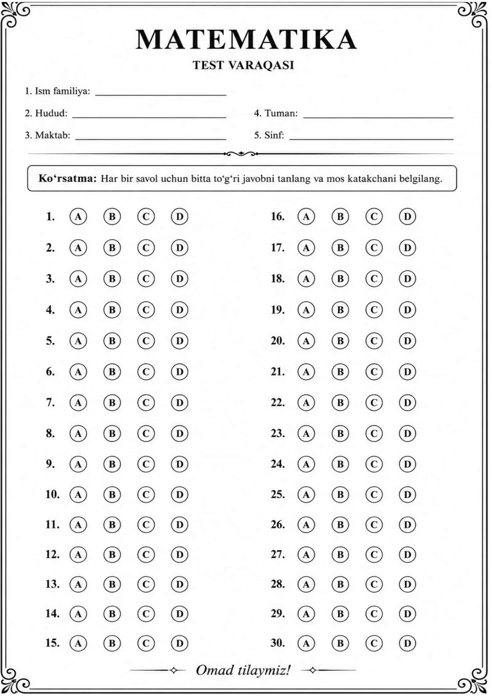 Matematikadan imtihon (test) varaqasi 1