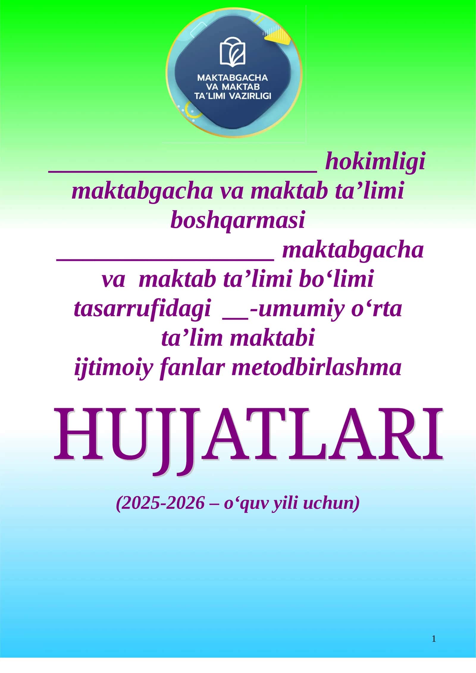Ijtimoiy fanlar metodbirlashma 1