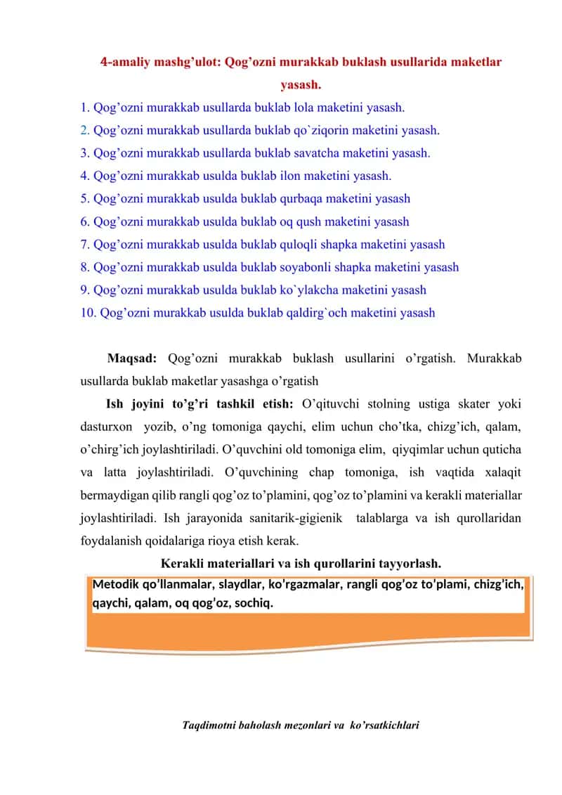 Qog’ozni murakkab buklash usullarida maketlar yasash 1
