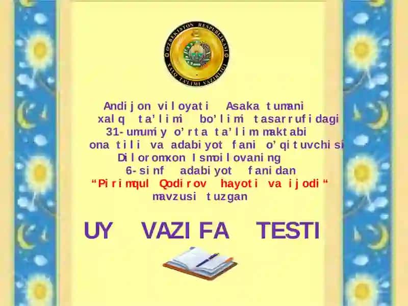 Uy vazifa testi