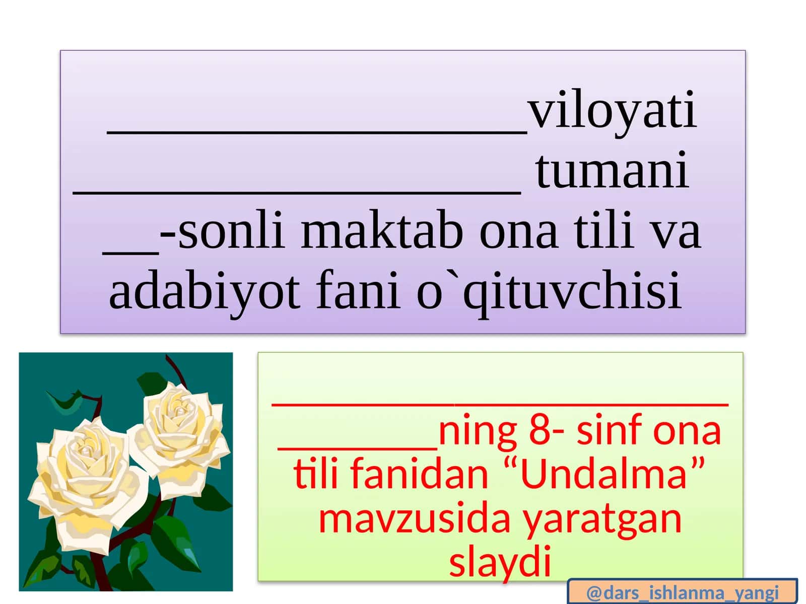 O`qituv - Undalma mavzusi 1