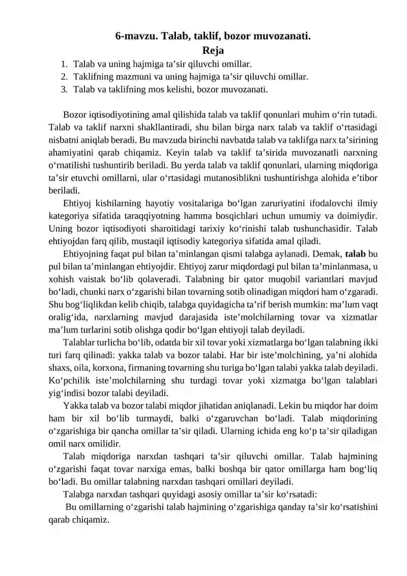 Talab, Taklif, Bozor muvozanati