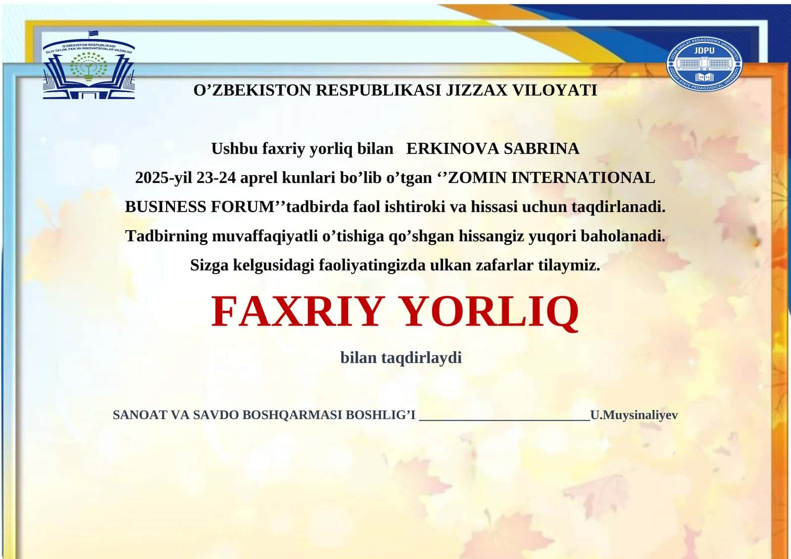 ZOMIN INTERNATIONAL BUSINESS FORUM 1