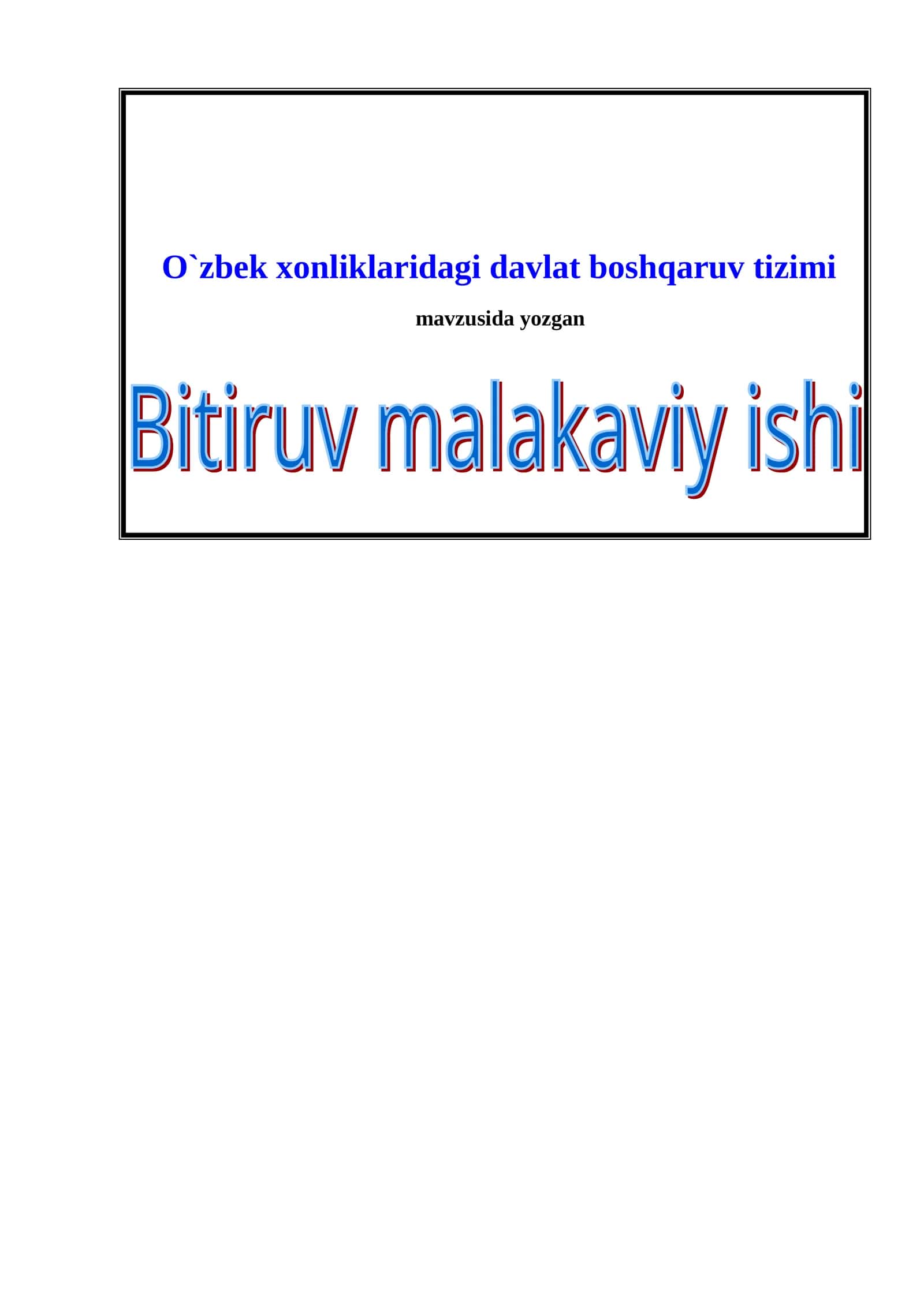 O`zbek xonliklaridagi davlat boshqaruv tizimi 1