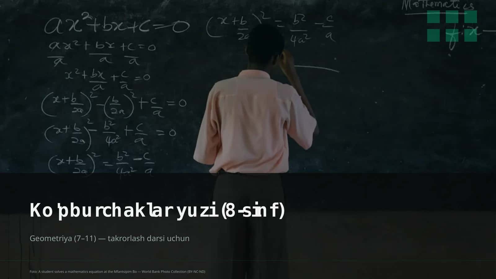 Ko'pburchaklar yuzi (8-sinf) 1