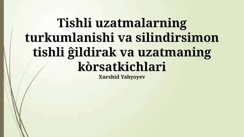 Spiral Tishli Uskunalar Tasnifi 1