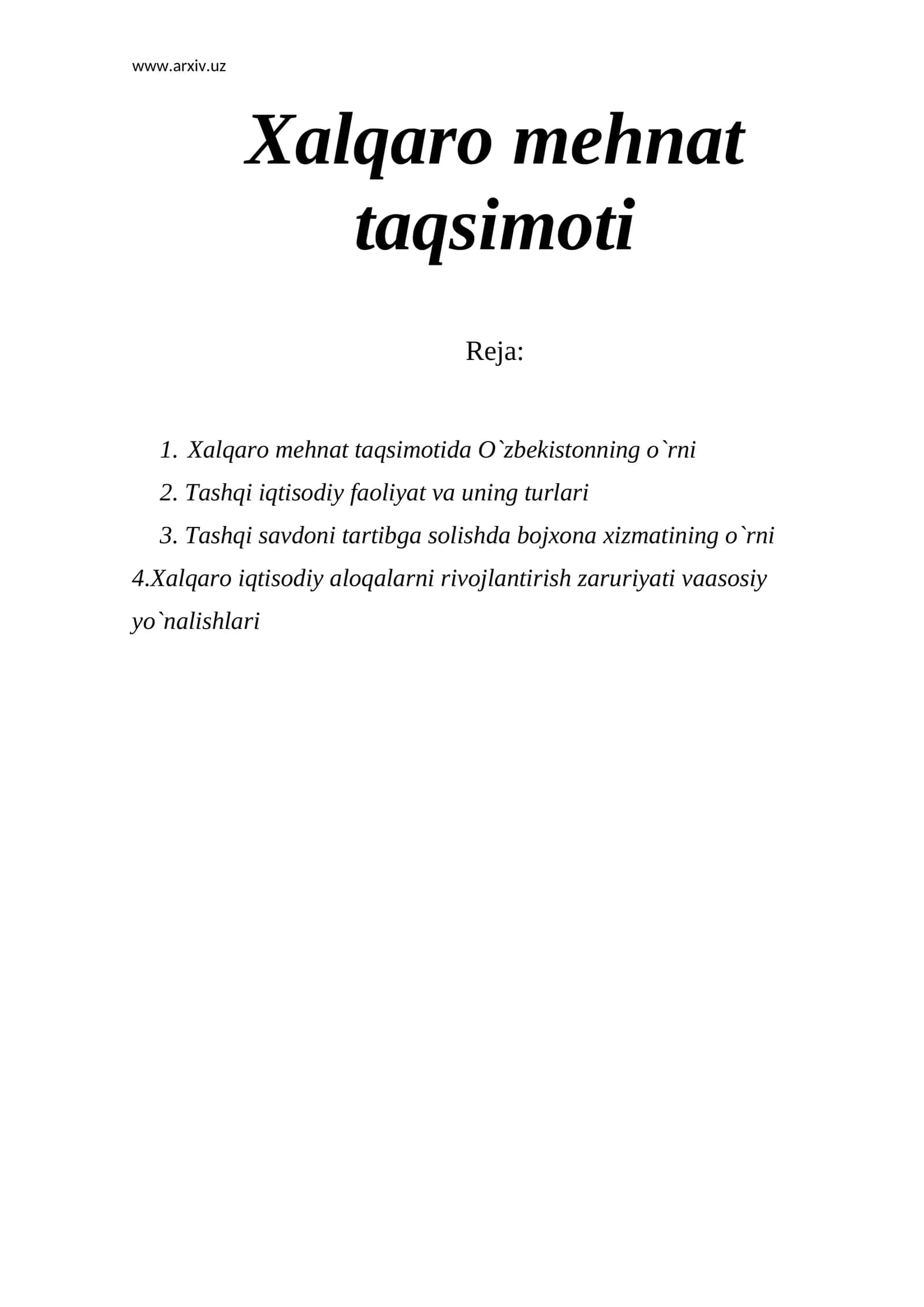 Xalqaro mehnat taqsimoti 1