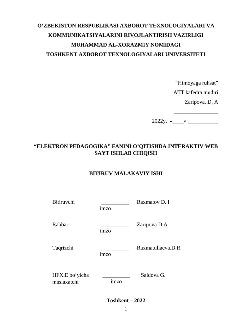 Elektron рedagogika fanini o’qitishda interaktiv web sayt ishlab chiqish 1