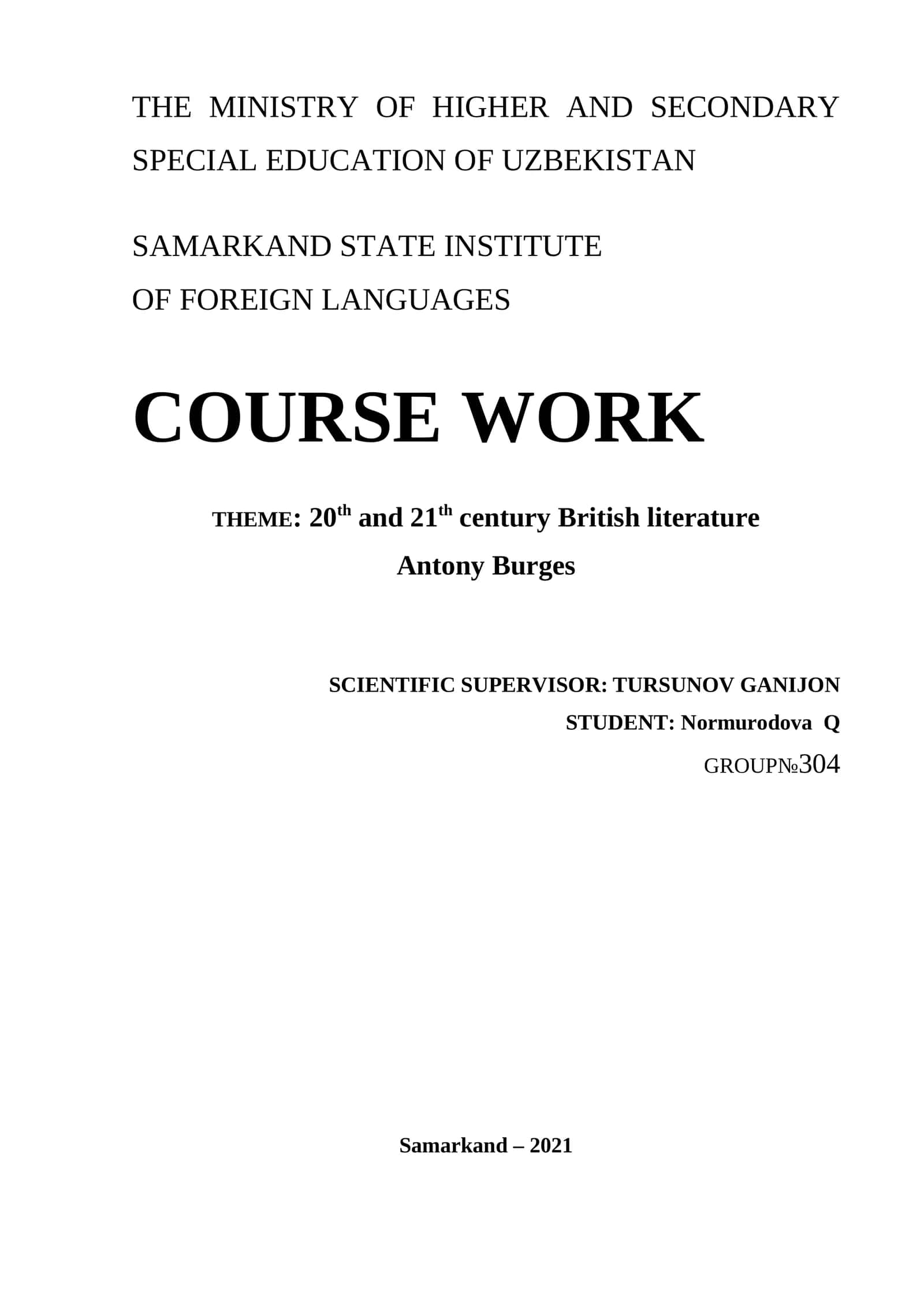 Antony Burges and 20th Century British Literature 1