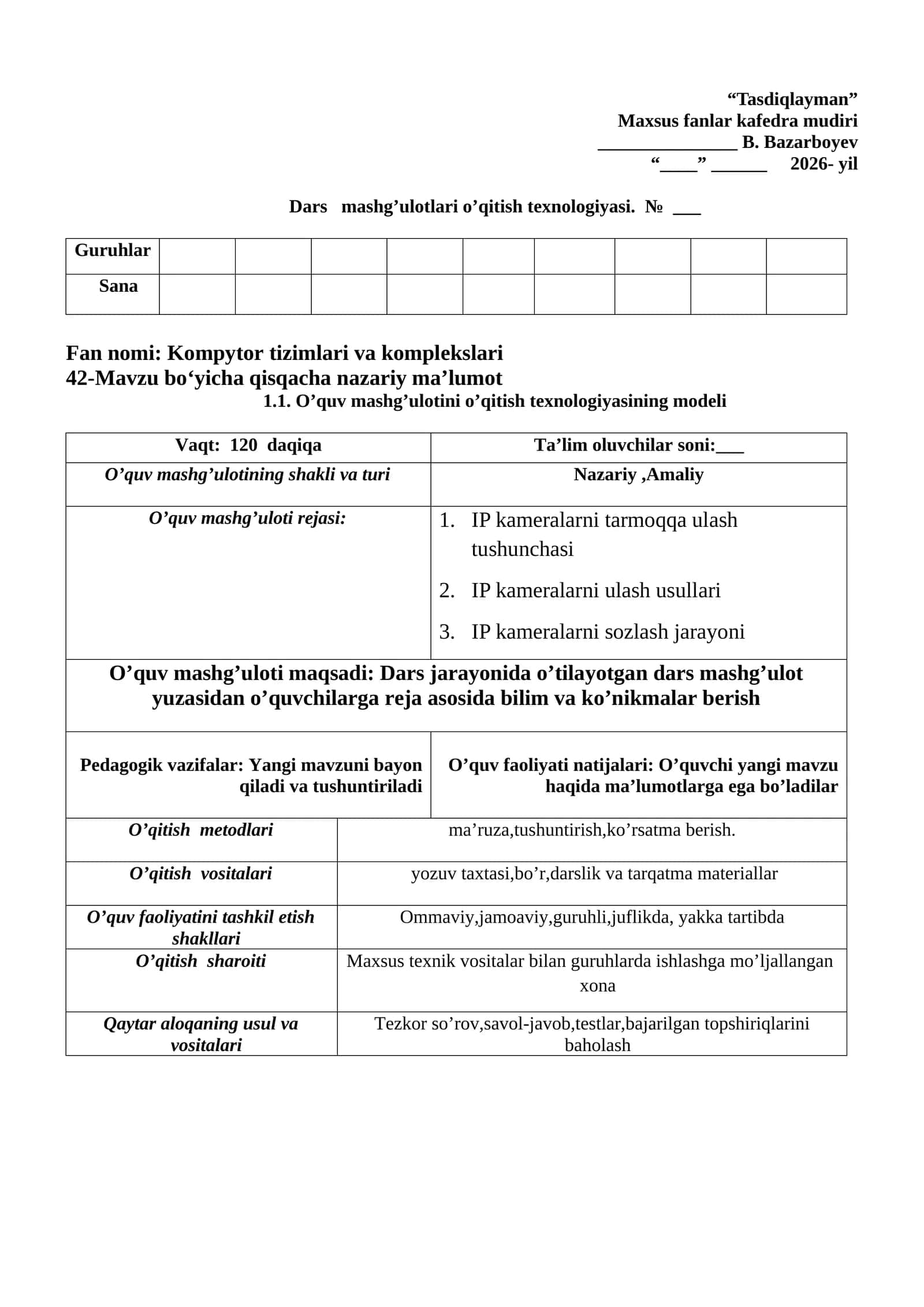Kompytor tizimlari va komplekslari 1