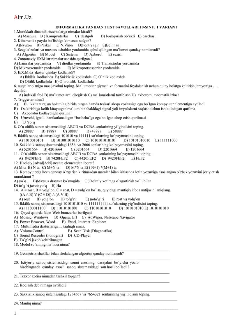 INFORMATIKA FANIDAN TEST SAVOLLARI 10-SINF. I VARIANT 1