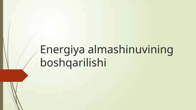 Energiya almashinuvining boshqarilishi 1