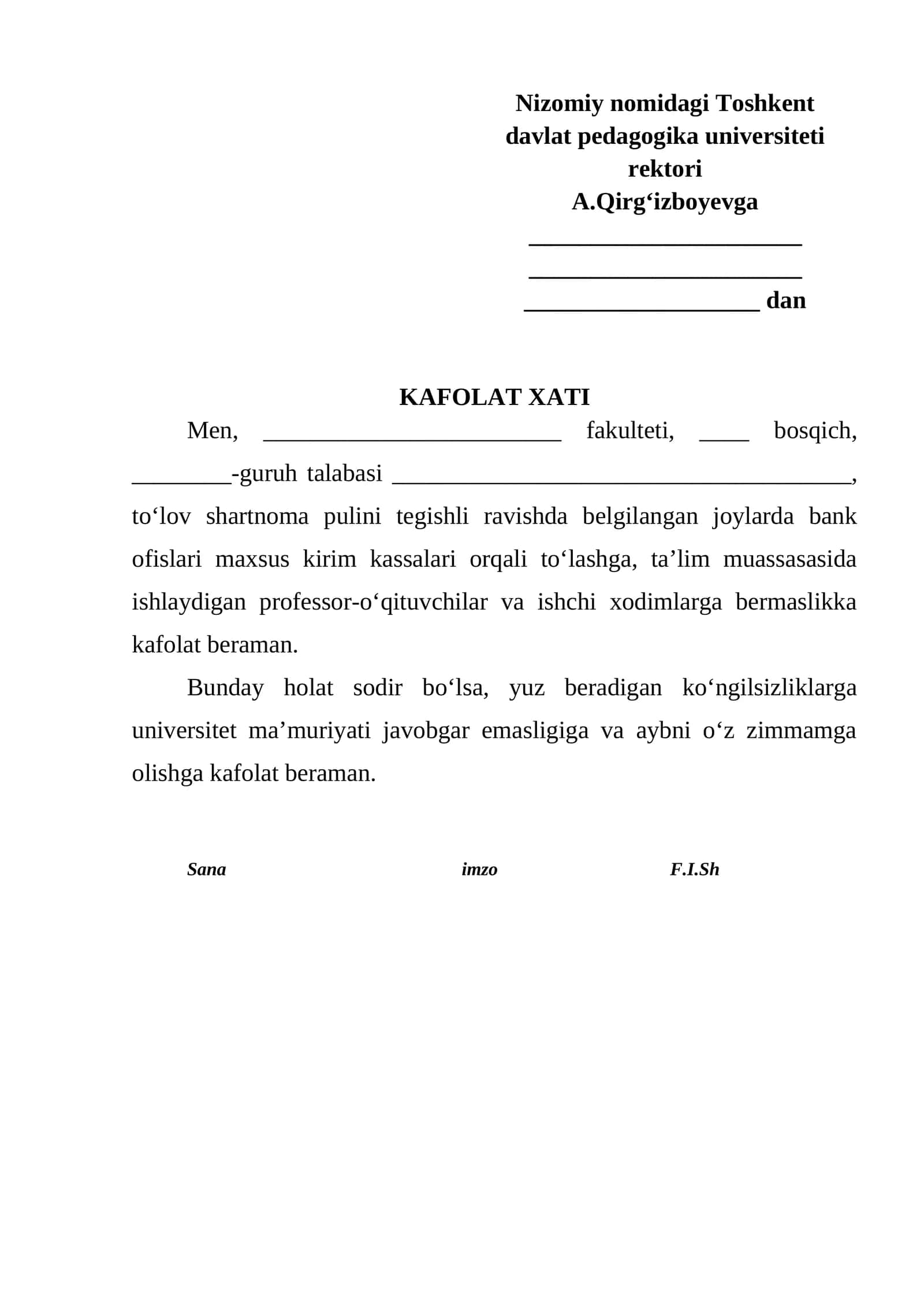 Kafolat xati 1