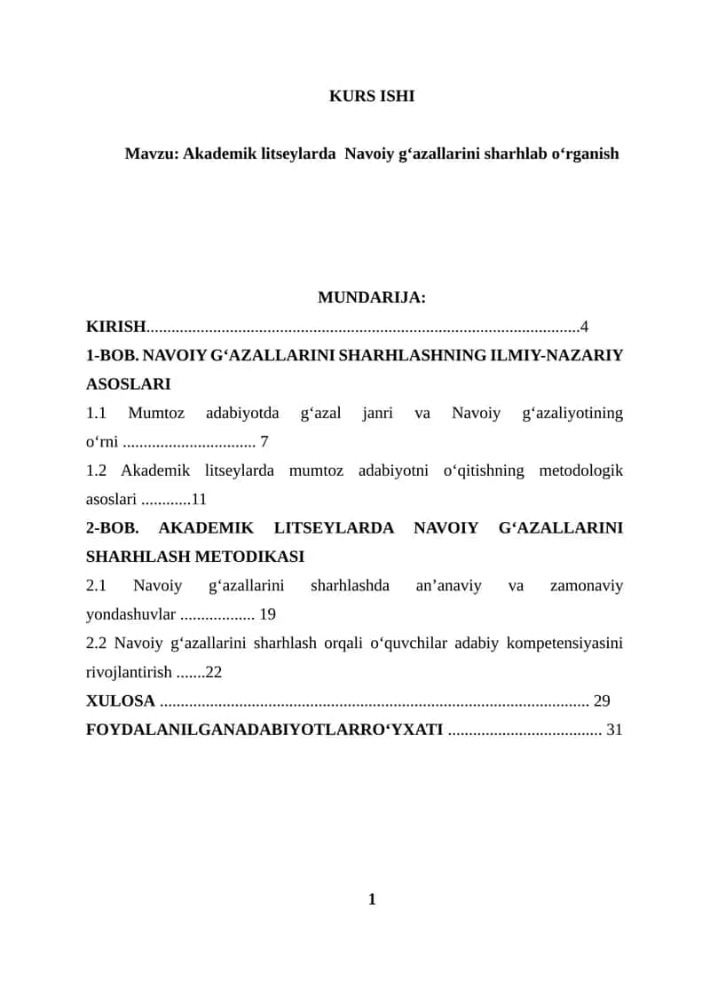 Akademik litseylarda Navoiy g‘azallarini sharhlab o‘rganish 1