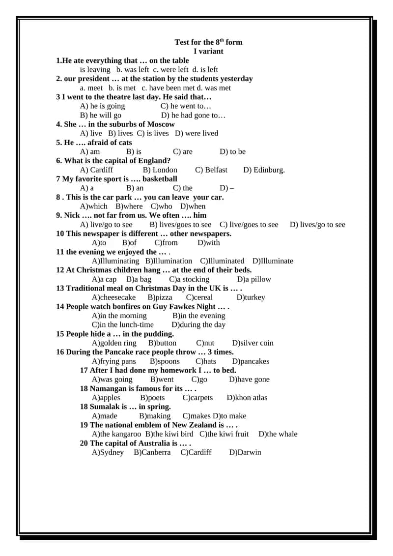 Test for the 8th form 1