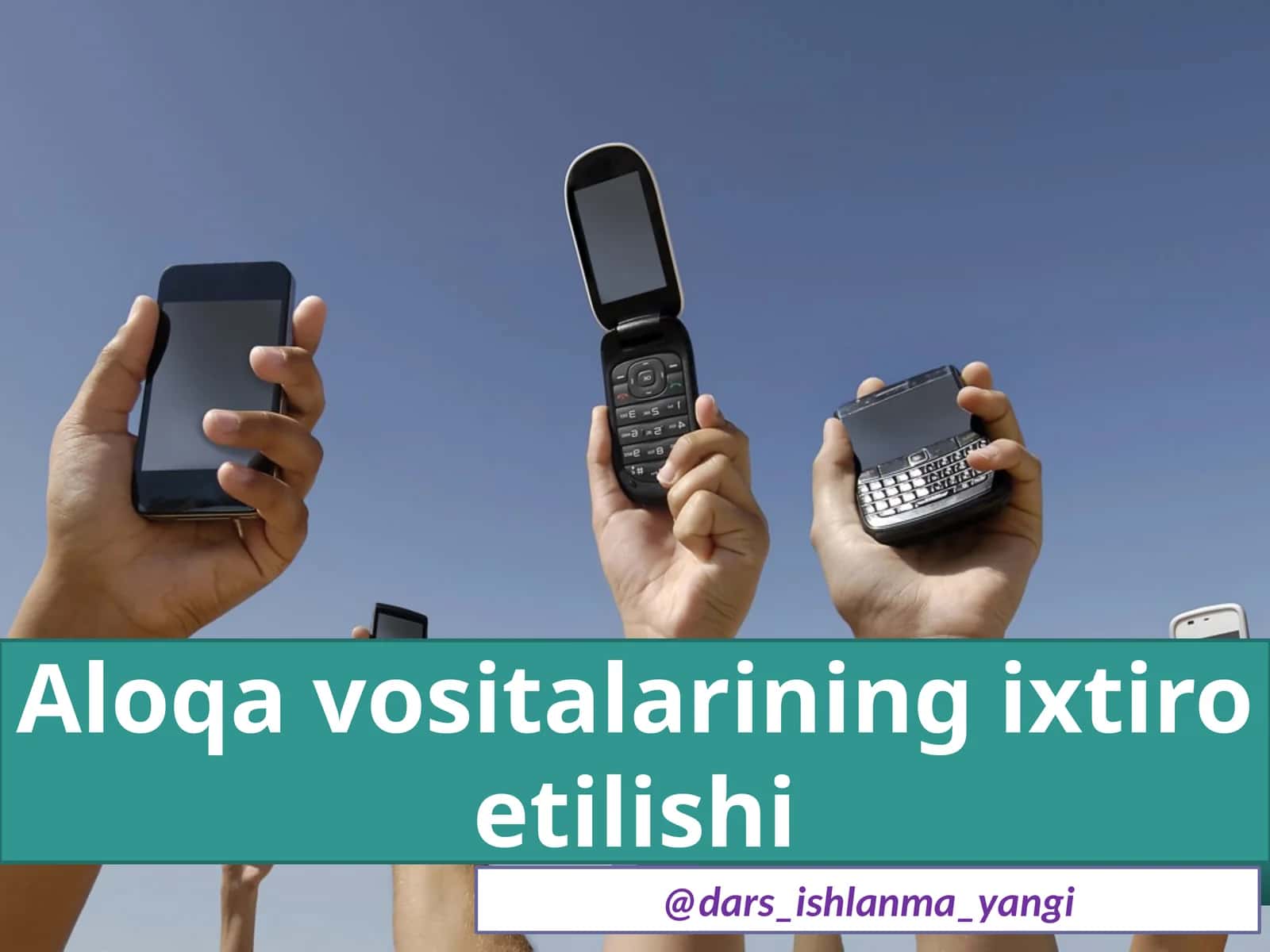 Aloqavositasi ning ixtiro etilishi 1