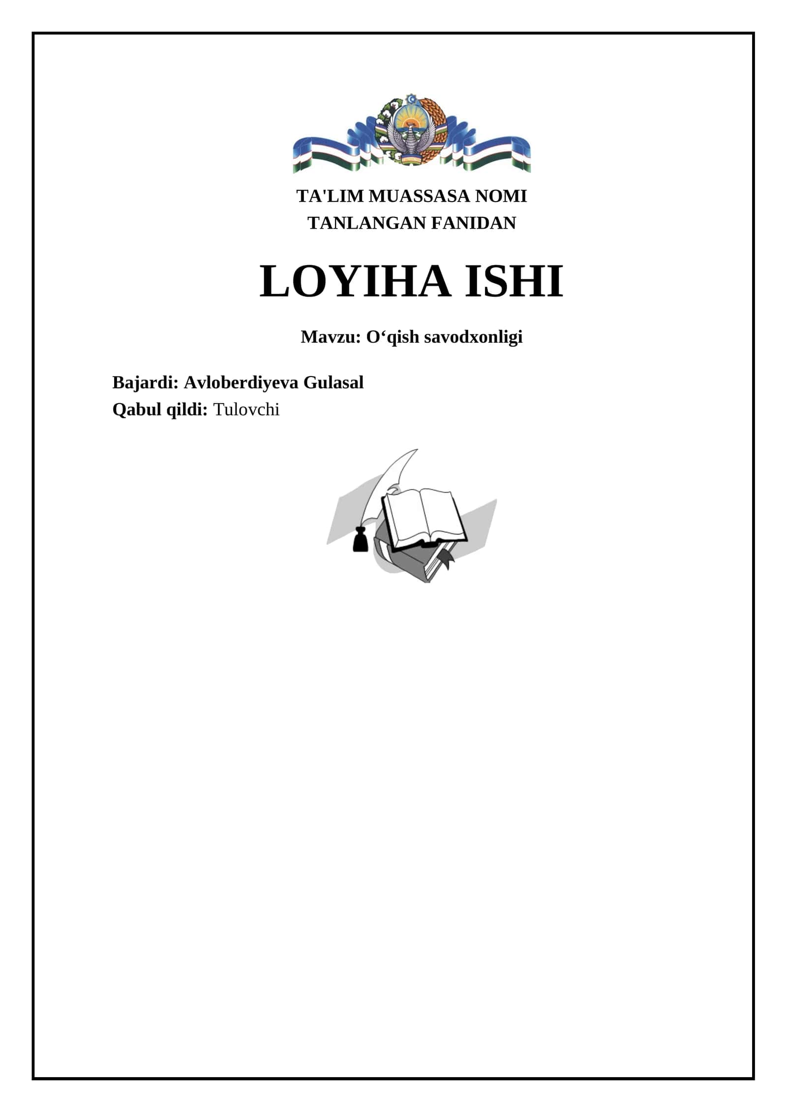 Oʻqish savodxonligi 1