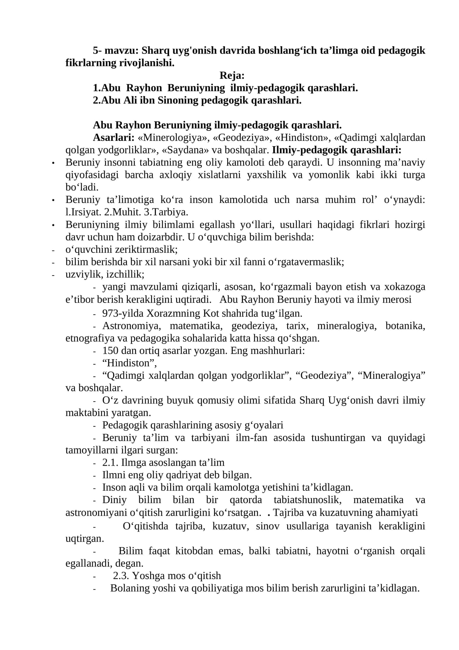 Abu Rayhon Beruniyning ilmiy-pedagogik qarashlari 1