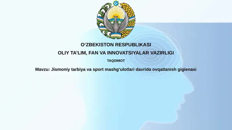 Oziq-ovqat xavfsizligi 1