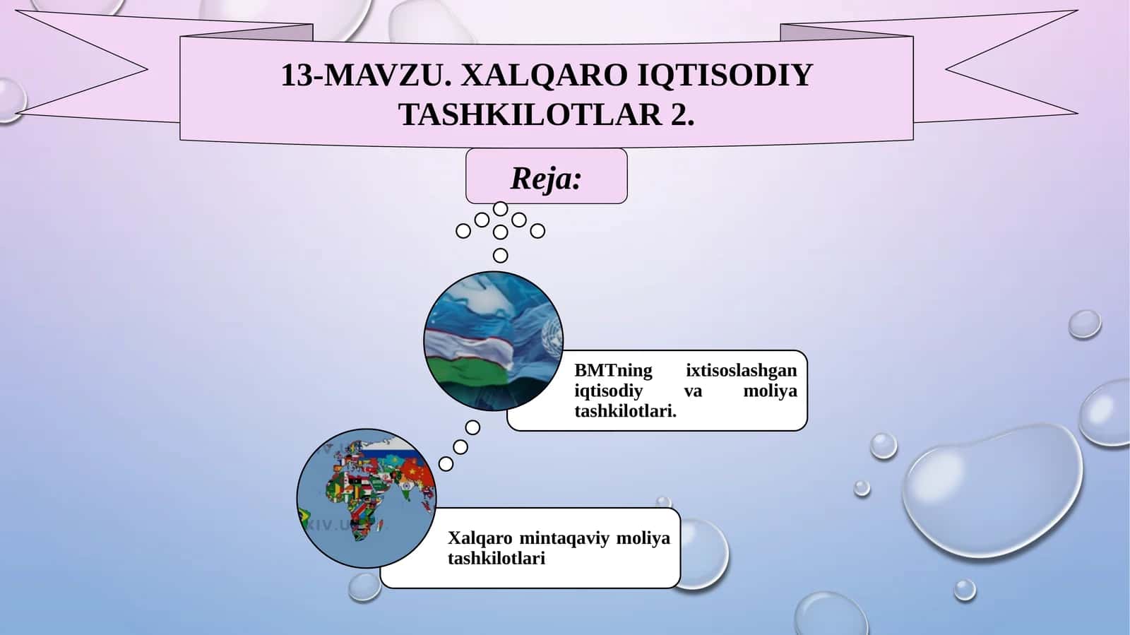 Xalqaro iqtisodiy tashkilotlar 2 1
