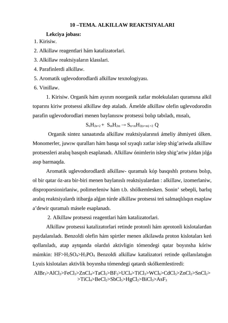 10 –TEMA. ALKILLAW REAKTSIYALARI 1