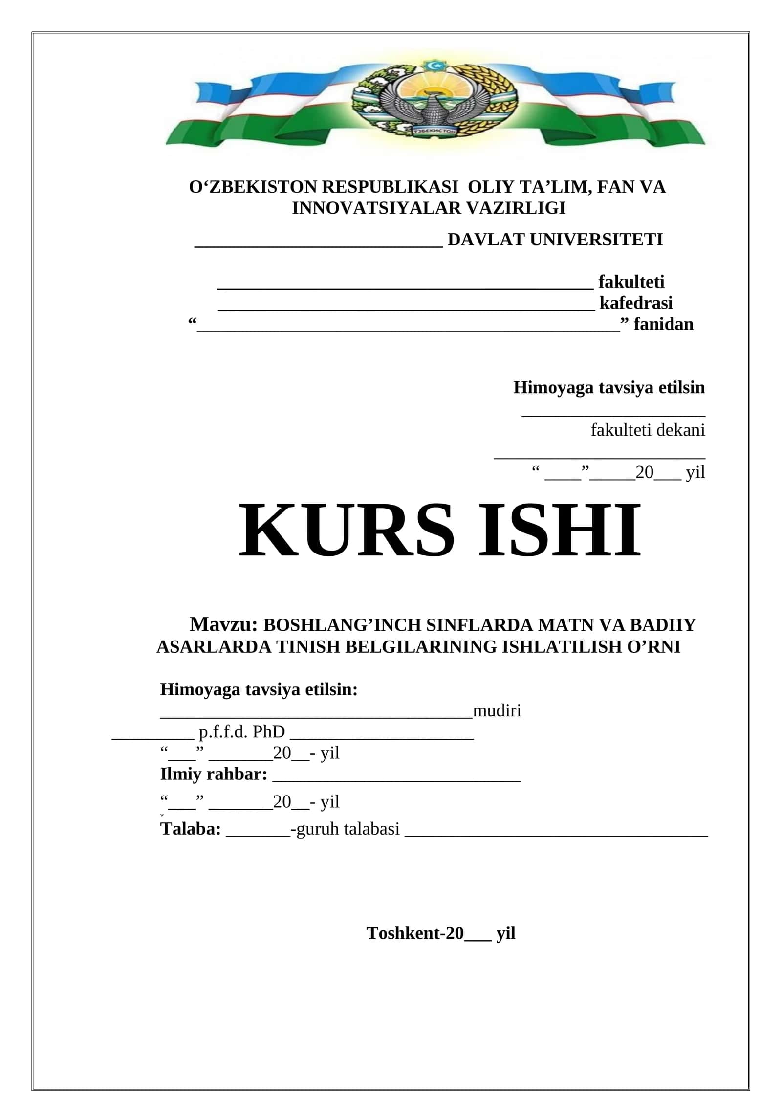 BOSHLANG’INCH SINFLARDA MATN VA BADIIY ASARLARDA TINISH BELGILARINING ISHLATILISH O’RNI 1