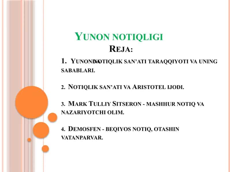 Yunon notiqligi 1