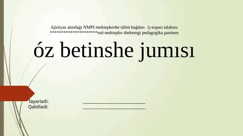 NMPI Mektepkeshe Tálim Baǵdarı 1