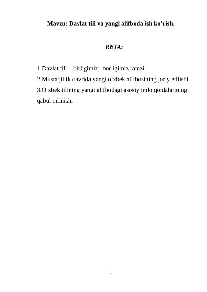 Davlat tili va yangi alifboda ish ko’rish 1