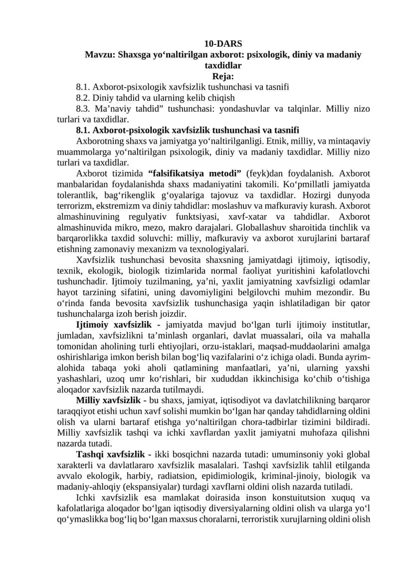 Xavfsizlik tushunchasi 1