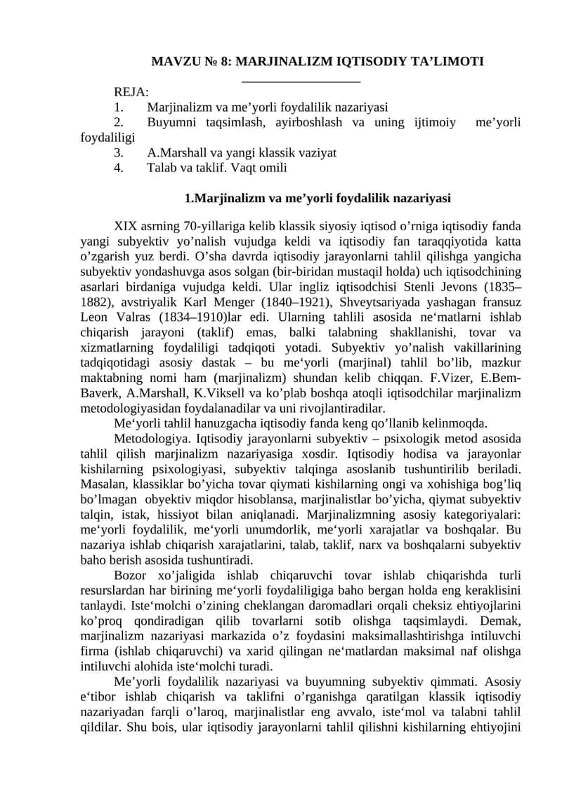 Marjinalizm Iqtisodiy Ta’limoti 1
