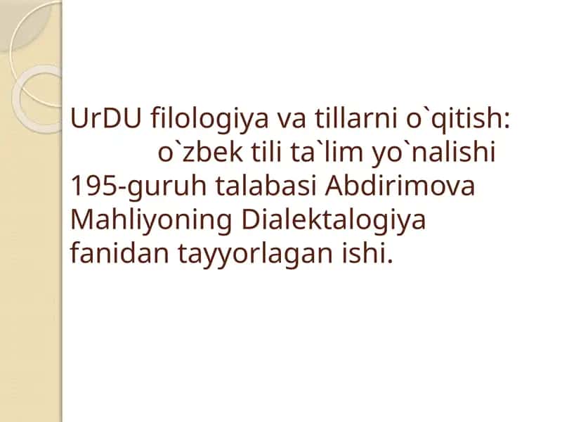 UrDU filologiyavatillarnio`qitish 1