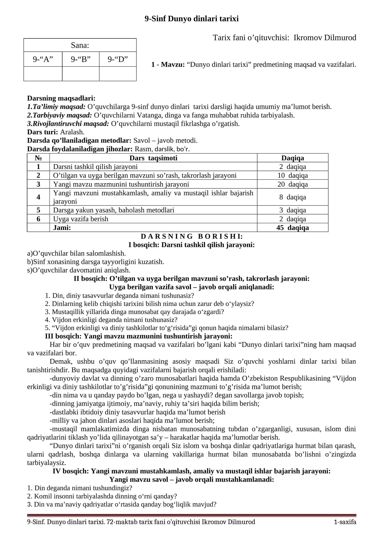 9-Sinf Dunyo dinlari tarixi 1