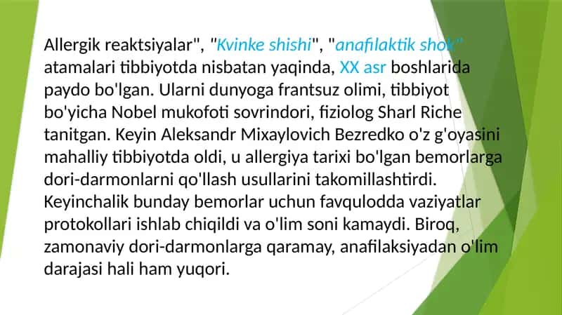 Allergik reaksiyalar, Kvinkeshishi, anafilaktik shok 1