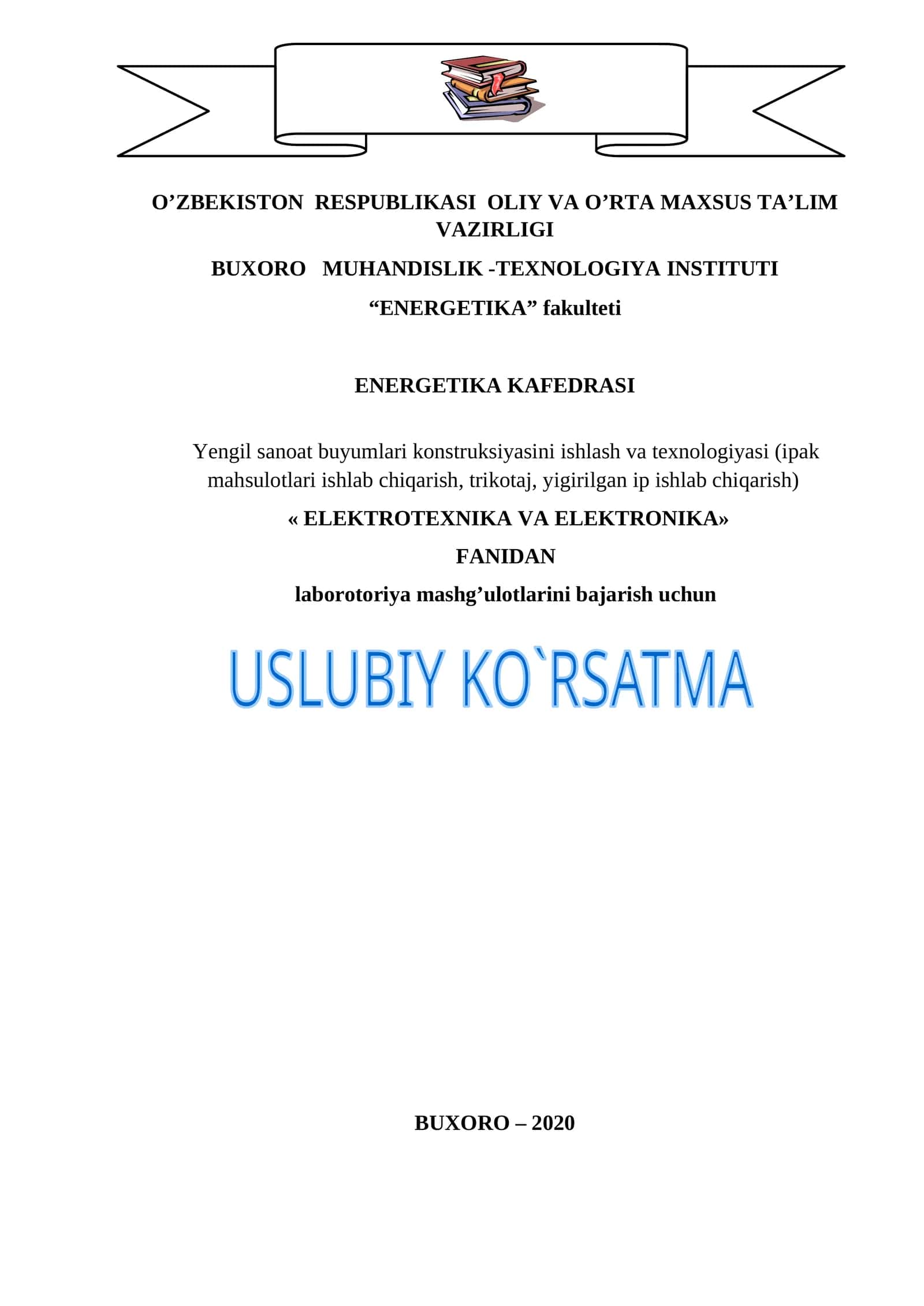 Yengil sanoat buyumlari konstruksiyasini ishlash va texnologiyasi (ipak mahsulotlari ishlab chiqarish, trikotaj, yig'irilgan ip ishlab chiqarish) 1