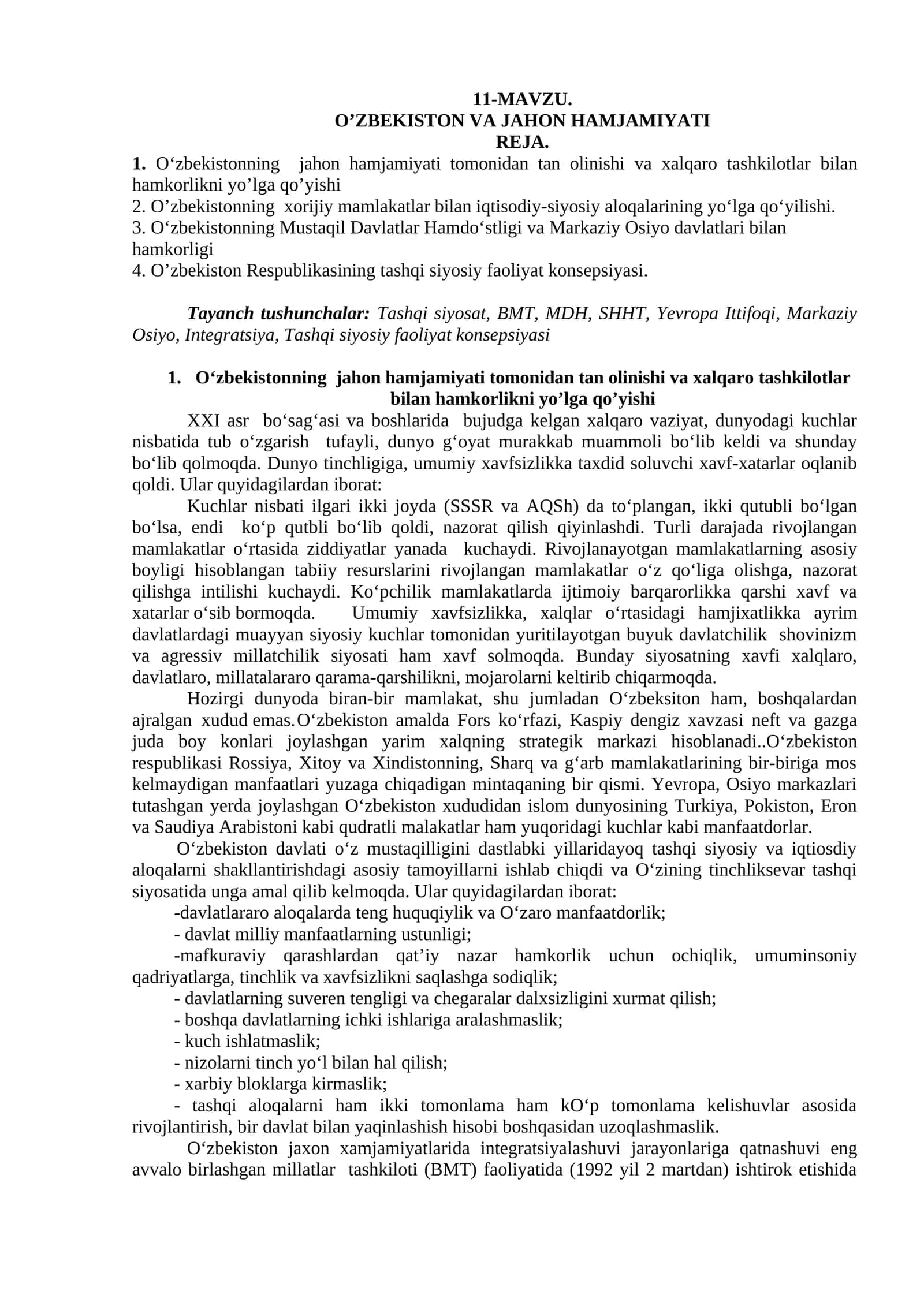 O'zbekiston va Jahon Hamjamiyati 1