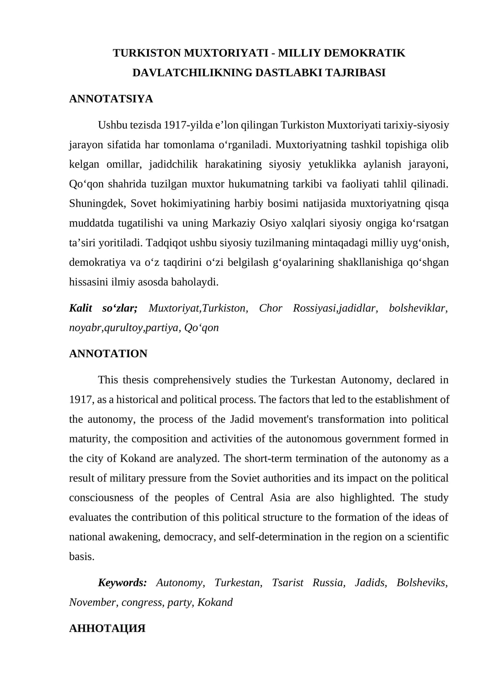 TURKISTON MUXTORIYATI - MILLIY DEMOKRATIK DAVLATCHILIKNING DASTLABKI TAJRIBASI 1