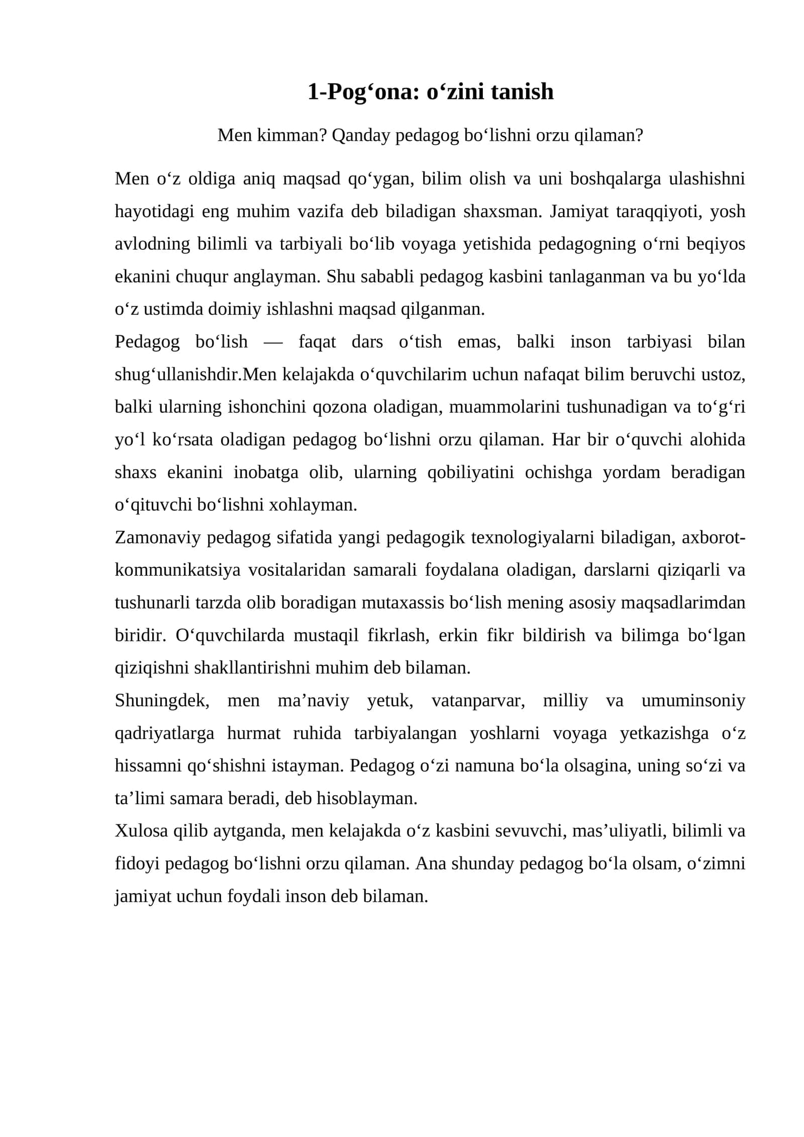 akmeologiya 1
