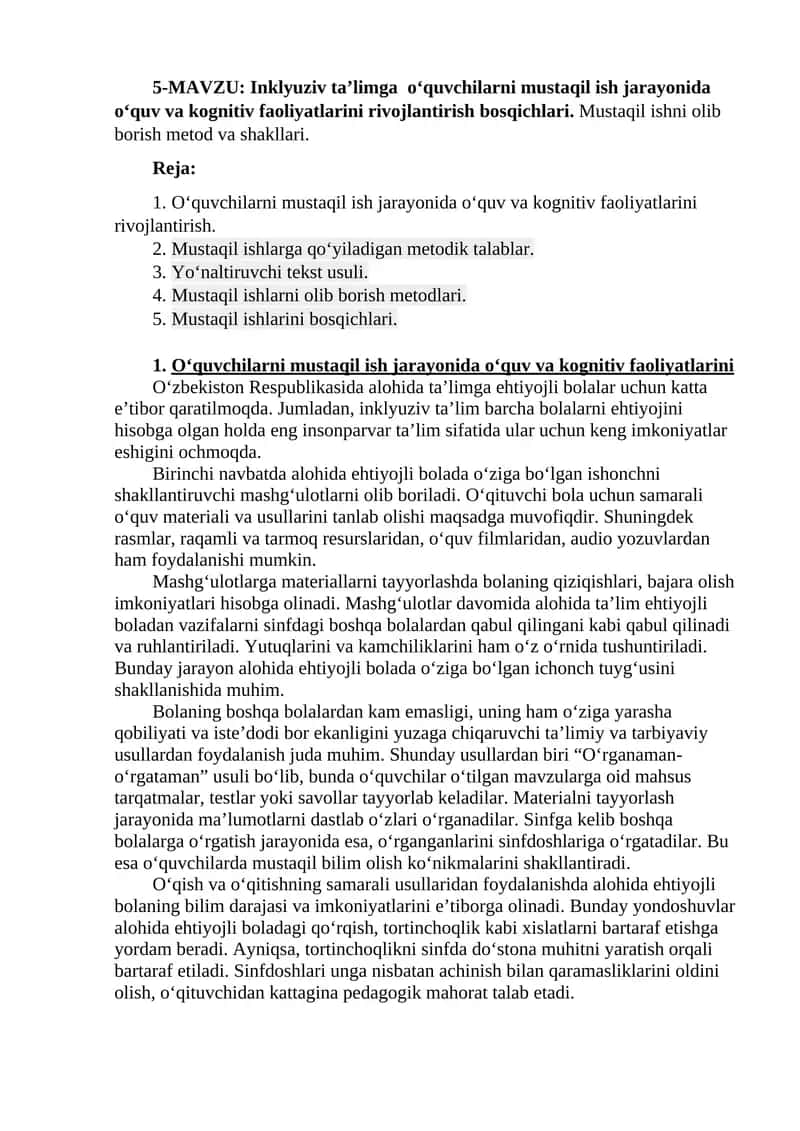 Inklyuziv ta’limga o‘quvchilarni mustaqil ish jarayonida o‘quv 1