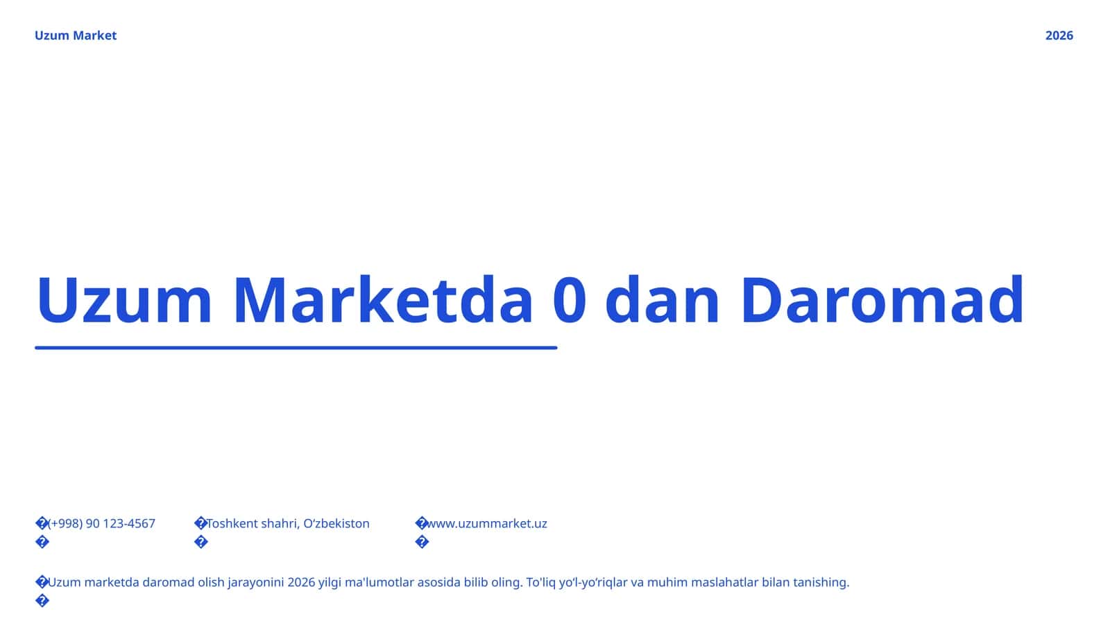 Uzum Market 1