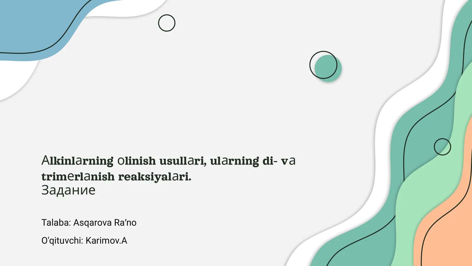 Алькинларнинг олинмиш усуллари 1