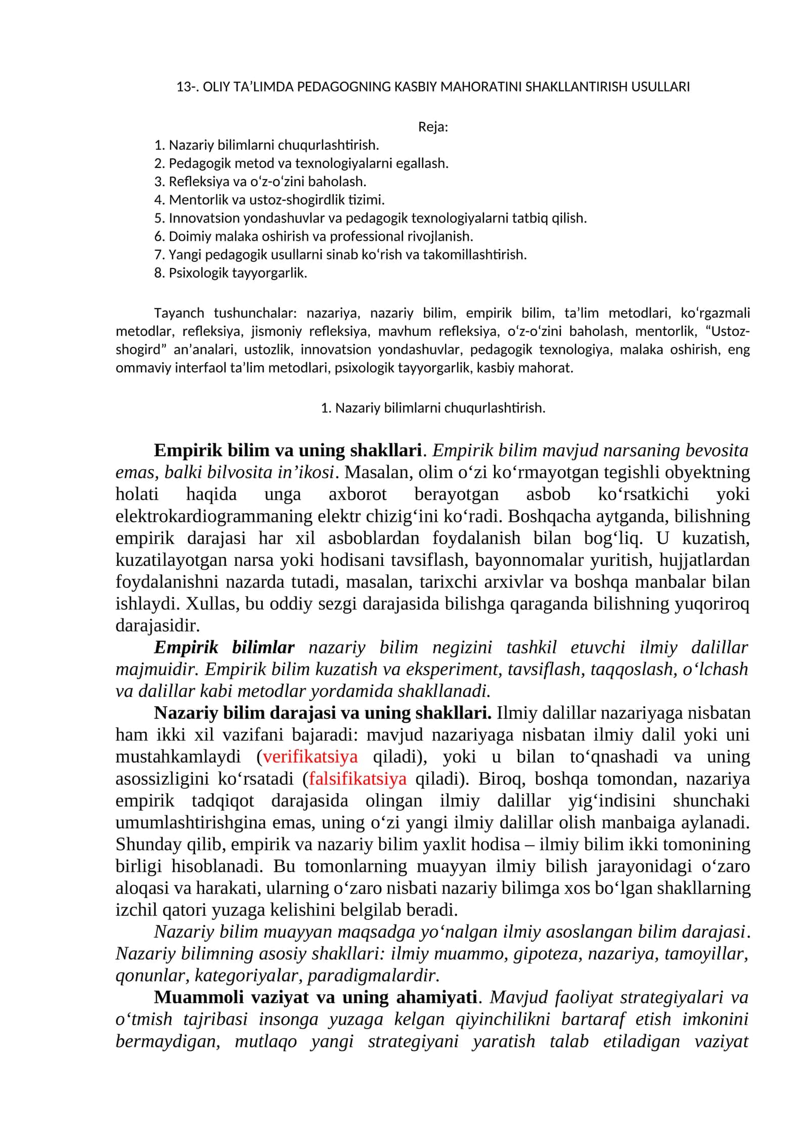 OLIY TA’LIMDA PEDAGOGNING KASBIY MAHORATINI SHAKLLANTIRISH USULLARI 1