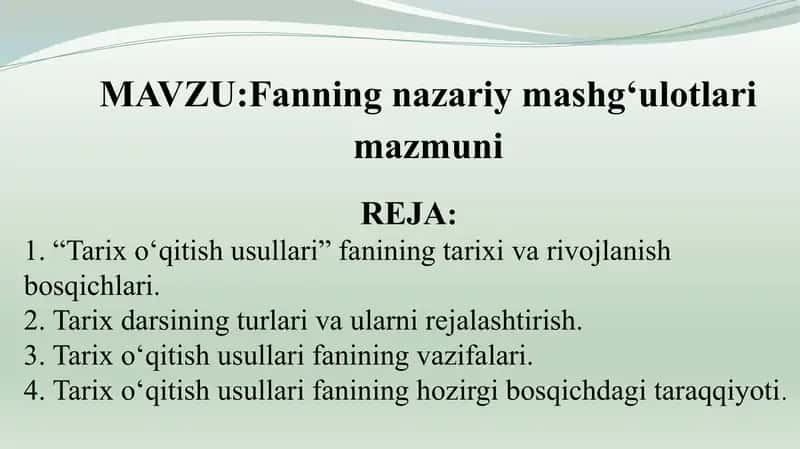 Tarix o‘qitish usullari 1