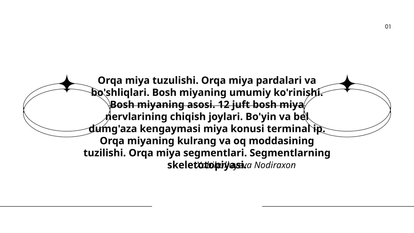 Orqa miya tuzulishi 1